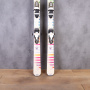 dynastar exclusive reveal pro - 158 cm| 110159697