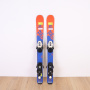 Salomon QST Max Jr - 80 cm| 120156888
