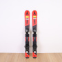 Atomic Redster J2 - 80 cm| 120161673
