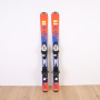 Salomon QST Max Jr. - 100 cm| 120158885