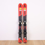 Atomic Redster J2 - 90 cm| 120158664