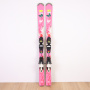 Atomic Little B - Balanze 120 cm| 120162935