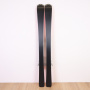 Atomic Little B - Balanze 120 cm| 120162935